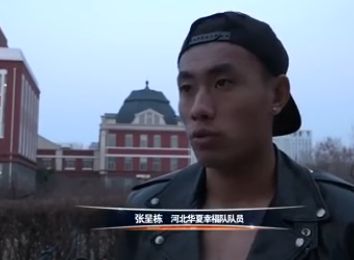 日本高清中文字幕在线观穿线视频