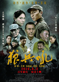 av在线首页